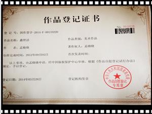 除尘配件-除尘骨架-除尘布袋