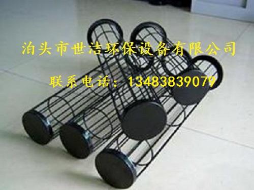 圆袋弹簧型框架