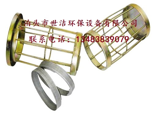 多接头骨架